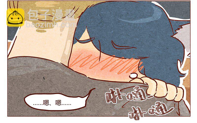 第42话 少根筋-第43话