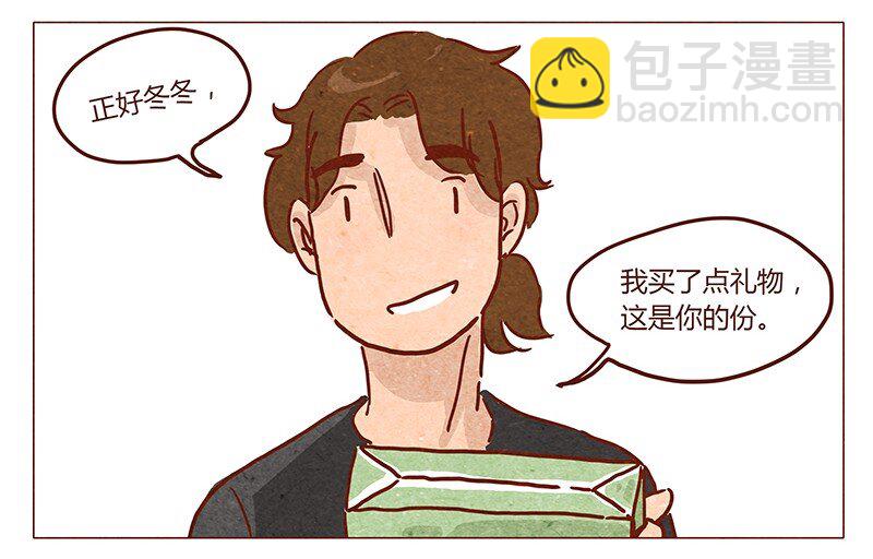 第44话 新邻居-第45话