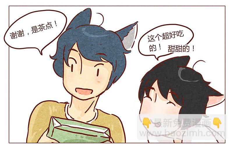 第44话 新邻居-第45话