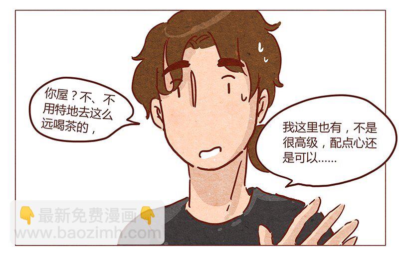 第44话 新邻居-第45话