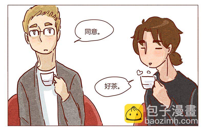 第46话 可爱-第47话