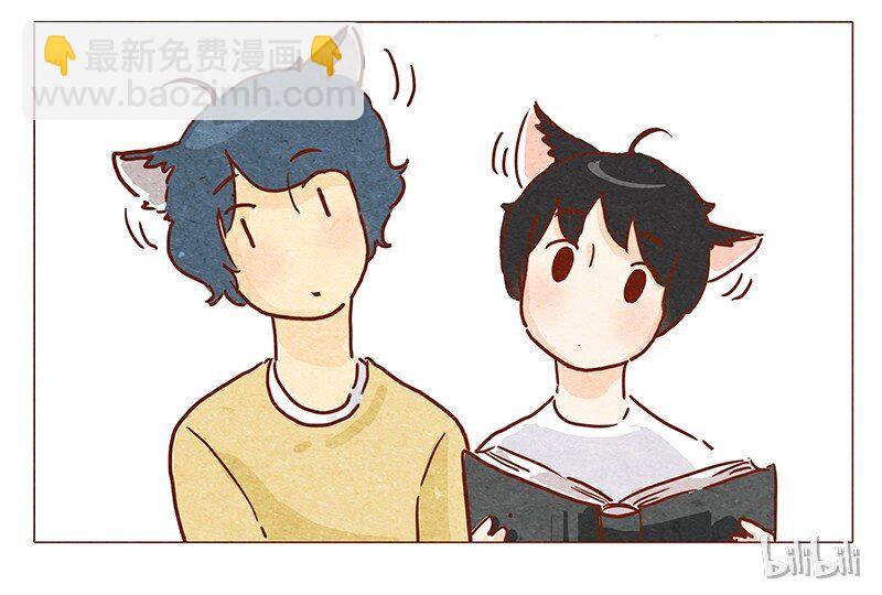 第46话 可爱-第47话