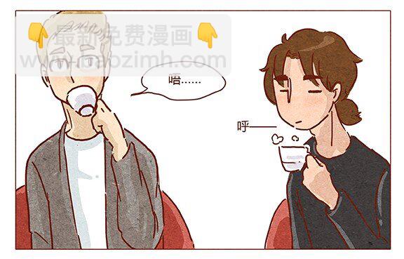 第46话 可爱-第47话