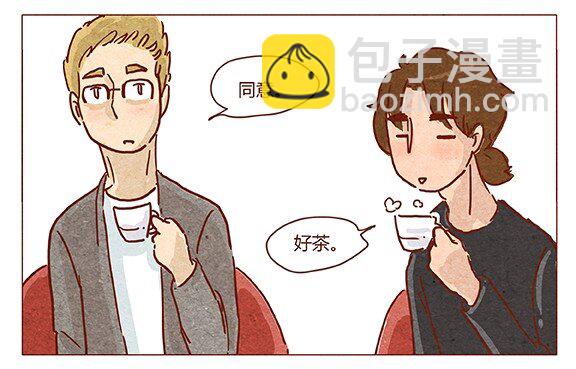 第46话 可爱-第47话
