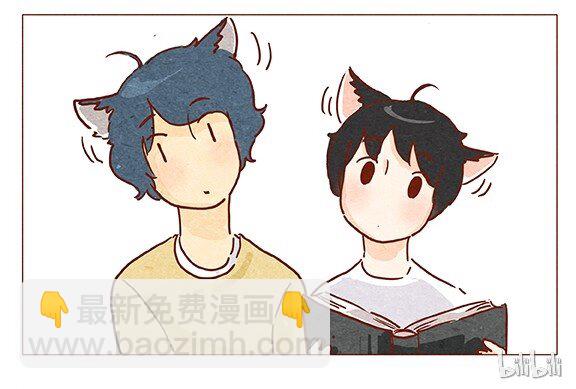 第46话 可爱-第47话