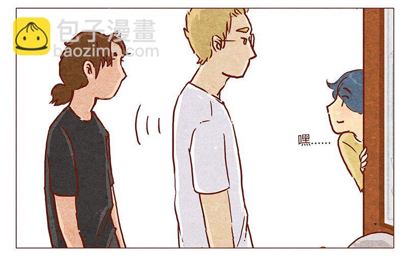 第46话 可爱-第47话