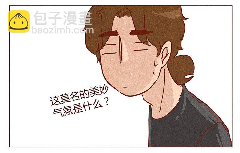 第46话 可爱-第47话
