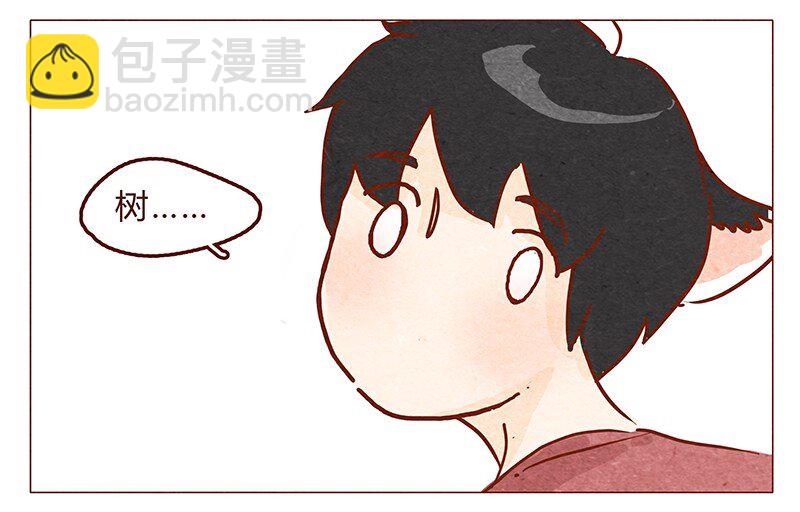 第48话 尾巴-第49话