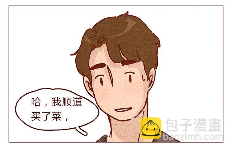 第48话 尾巴-第49话