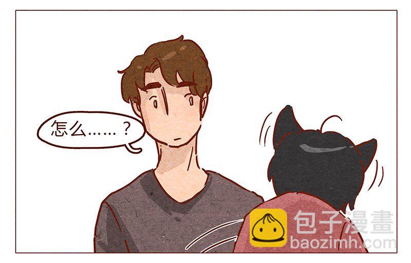 第48话 尾巴-第49话