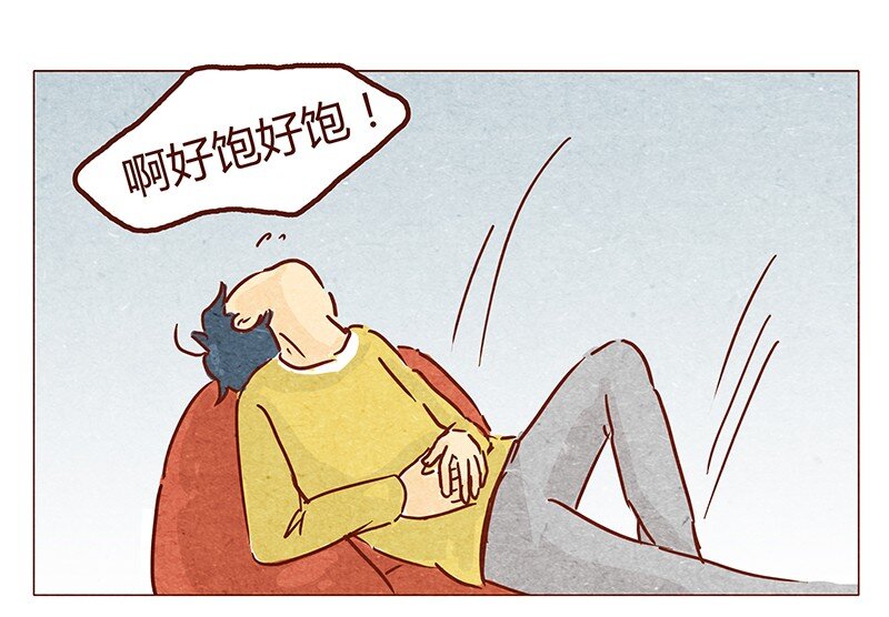 第50话 呼噜呼噜-第51话