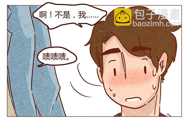 第52话 喜欢一个人-第53话