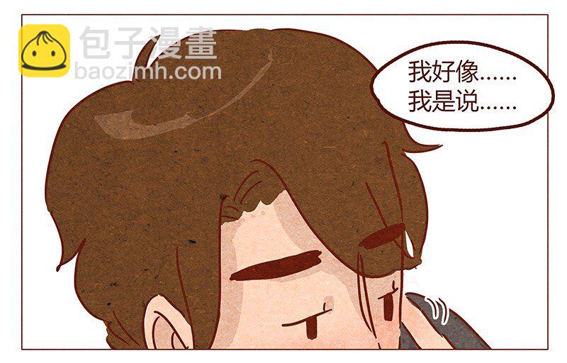 第52话 喜欢一个人-第53话