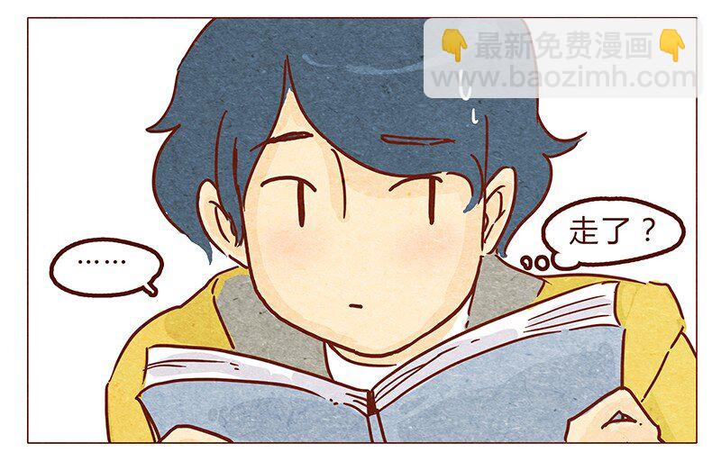 第54话 上课要认真-第55话