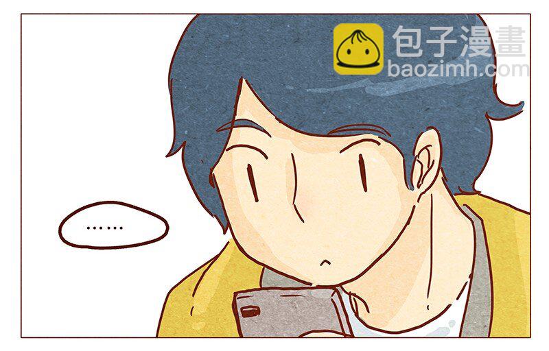 第54话 上课要认真-第55话