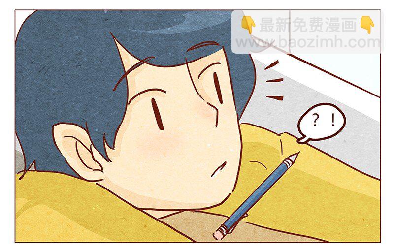 第54话 上课要认真-第55话