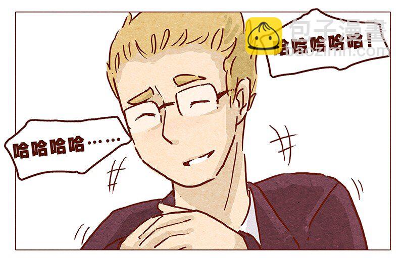 第56话 很好看-第57话