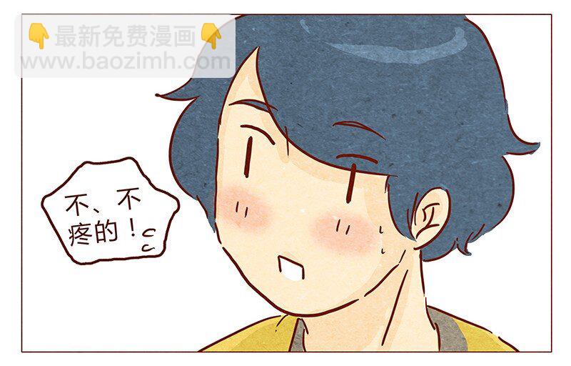 第56话 很好看-第57话