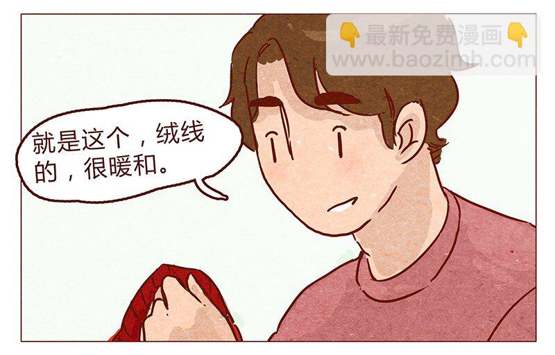 第58话 帽子（下）-第59话