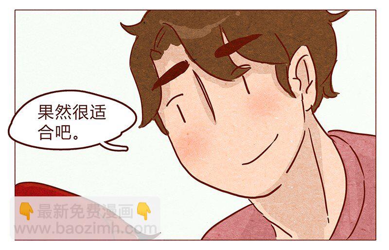 第58话 帽子（下）-第59话