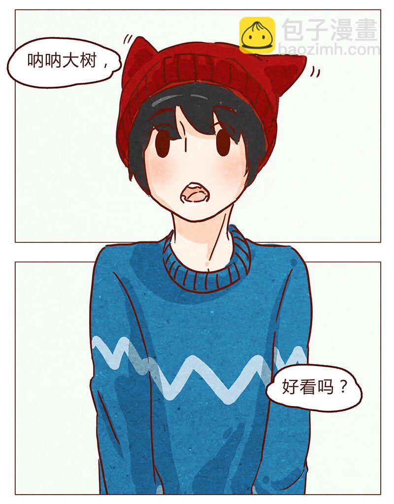 第58话 帽子（下）-第59话