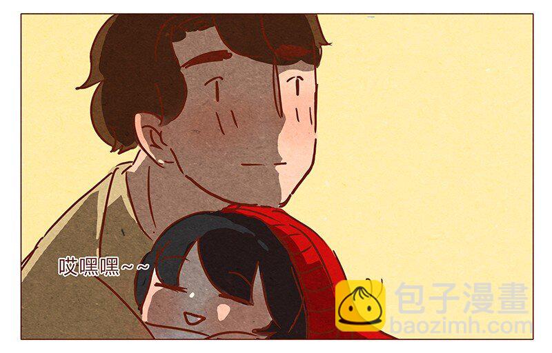 第60话 有你在旁，这节日才有意义-第61话
