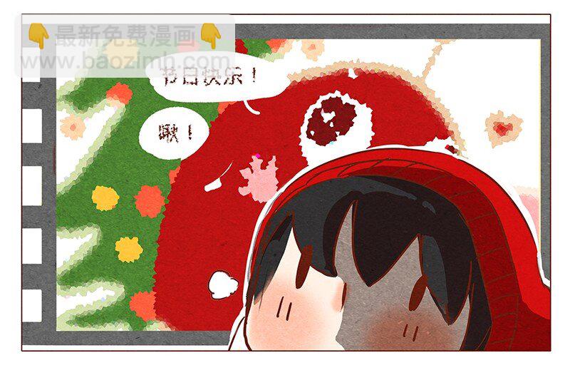 第60话 有你在旁，这节日才有意义-第61话