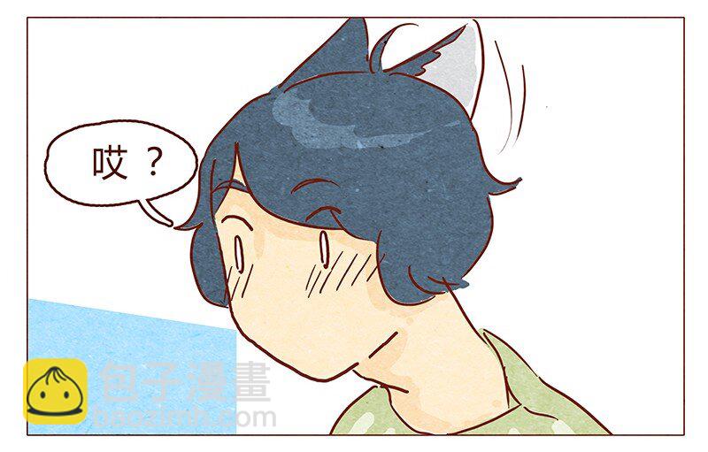 第62话 那个国家的习俗居然是！？-第63话