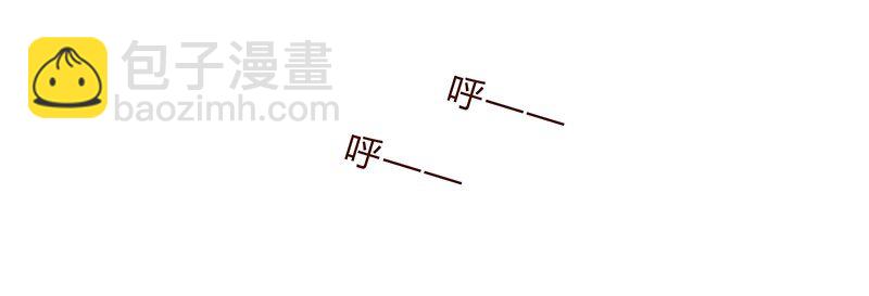 第64话 没关系，是笨蛋啊-第65话