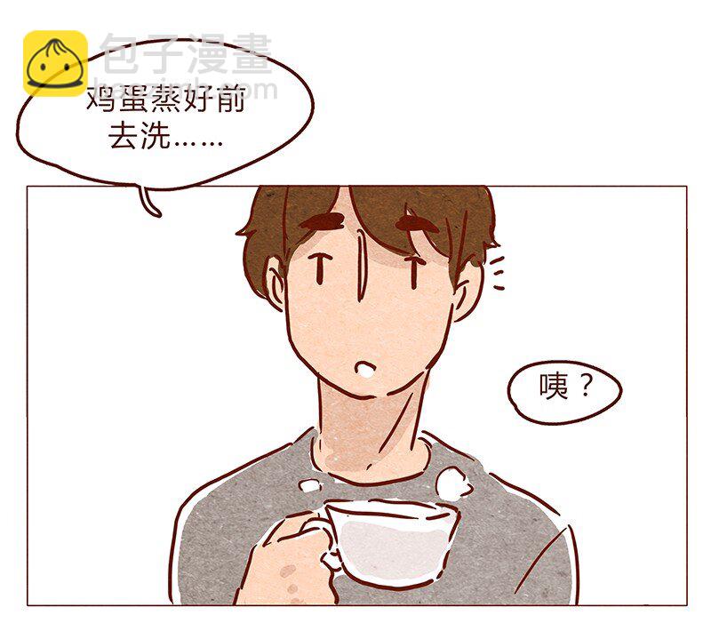 第64话 没关系，是笨蛋啊-第65话