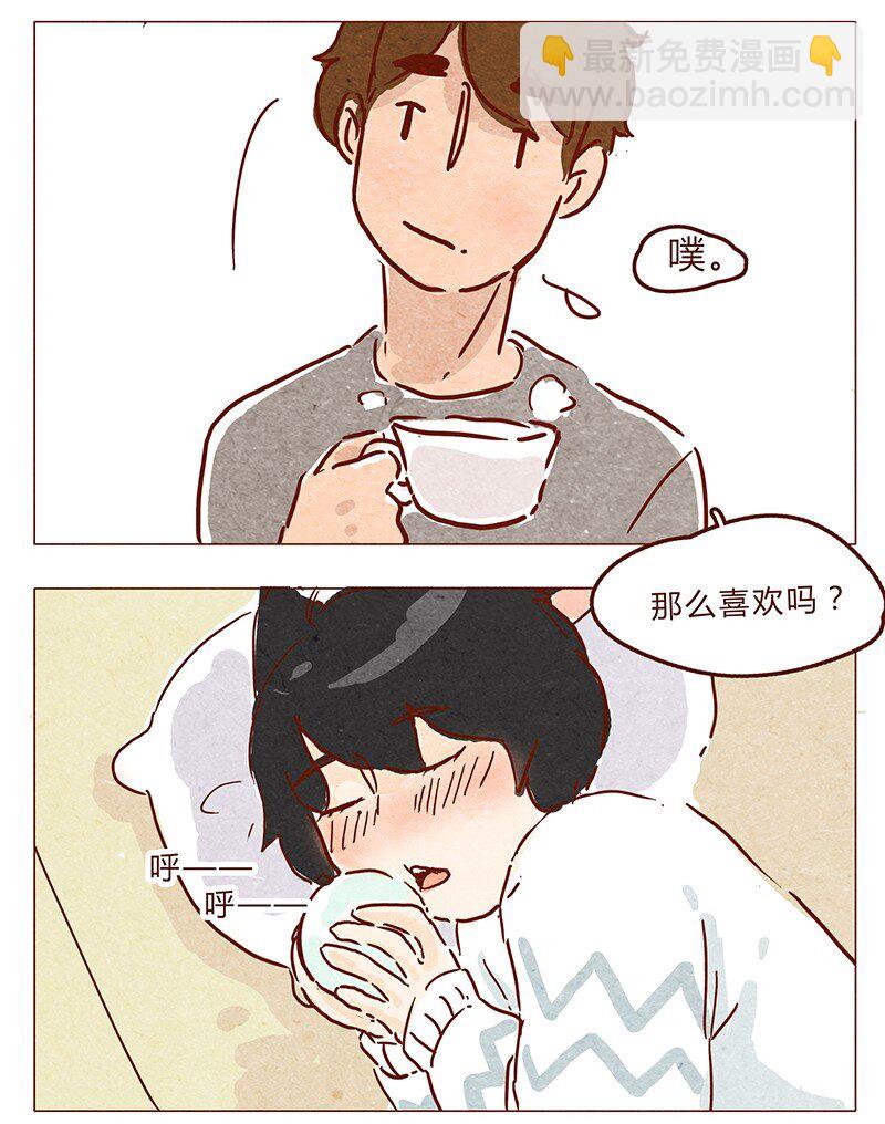 第64话 没关系，是笨蛋啊-第65话