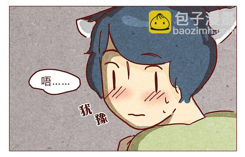 第64话 没关系，是笨蛋啊-第65话