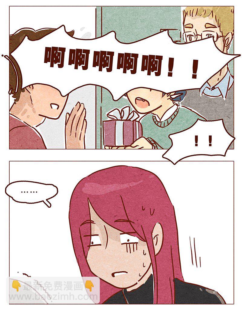 第66话 摘掉帽子吧！-第67话