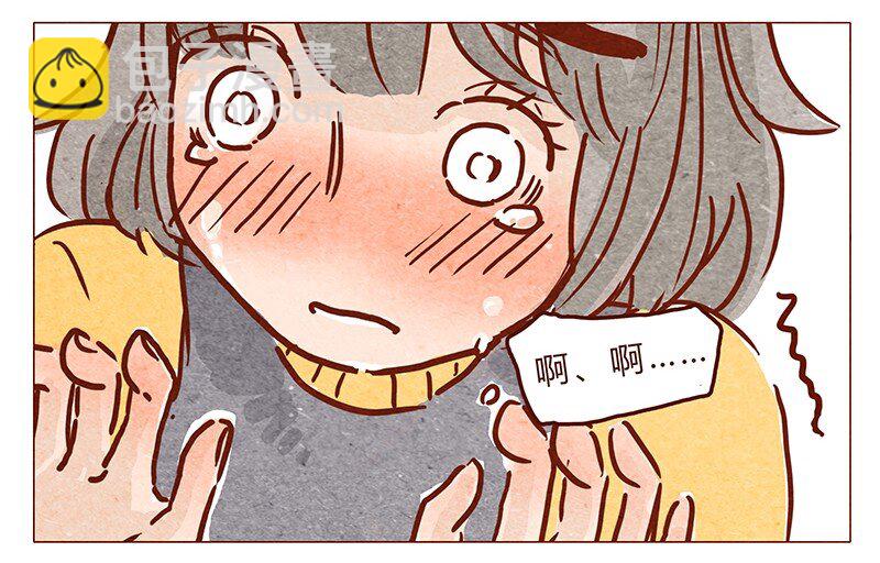 第66话 摘掉帽子吧！-第67话