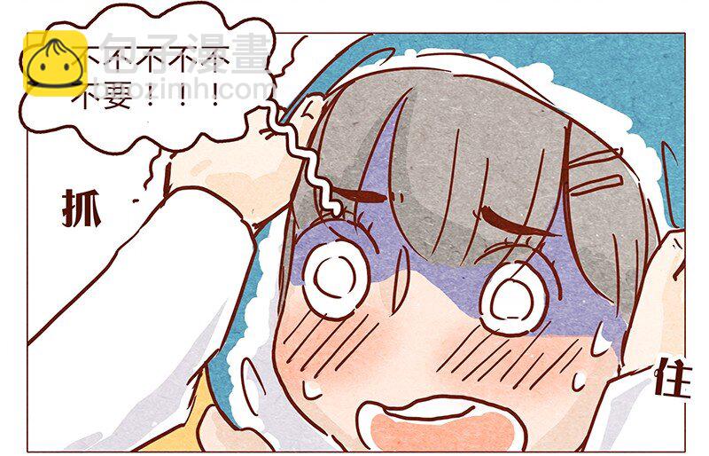 第66话 摘掉帽子吧！-第67话
