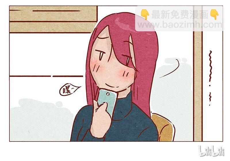 第68话 你要去哪蛾？-第69话