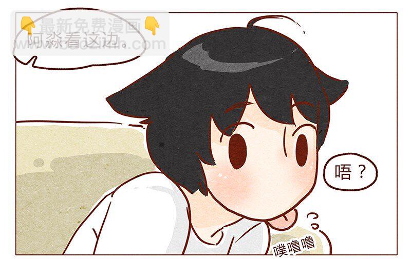 第68话 你要去哪蛾？-第69话