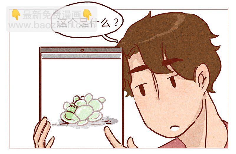 第68话 你要去哪蛾？-第69话