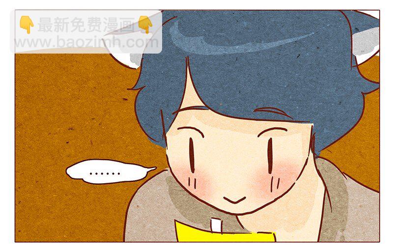 第70话 有你，不怕。-第71话