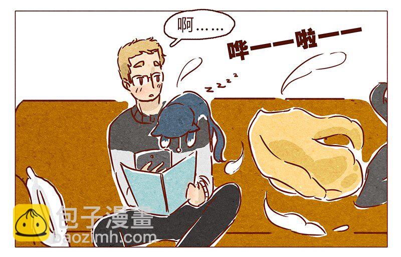 第70话 有你，不怕。-第71话