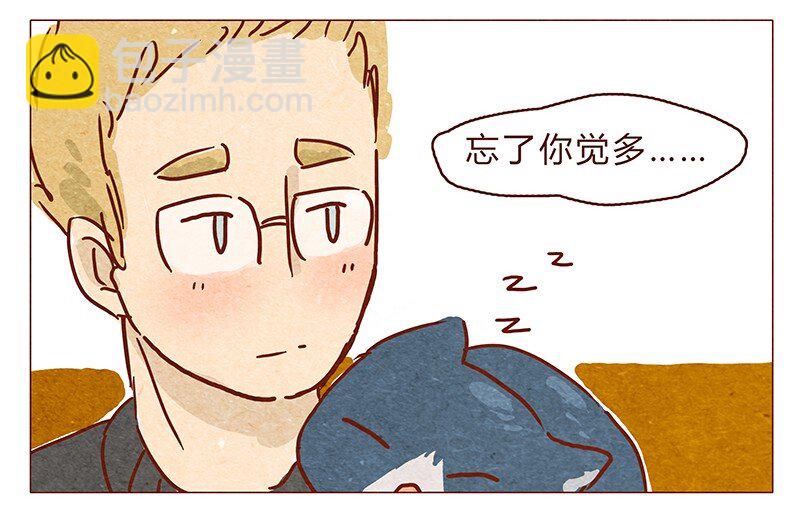 第70话 有你，不怕。-第71话