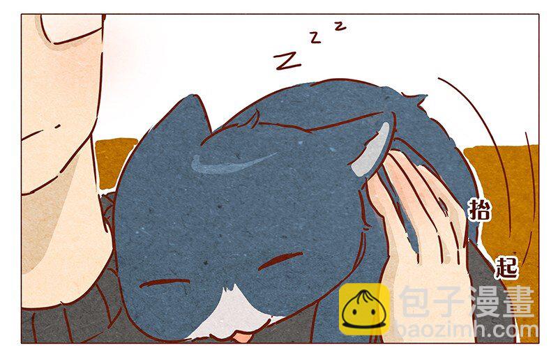 第70话 有你，不怕。-第71话