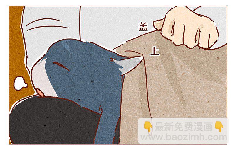 第70话 有你，不怕。-第71话