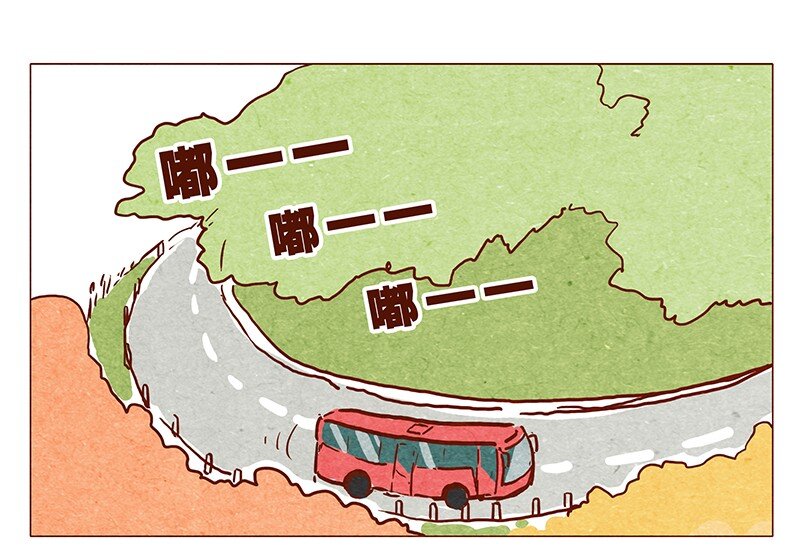 第72话 欢迎回家-第73话