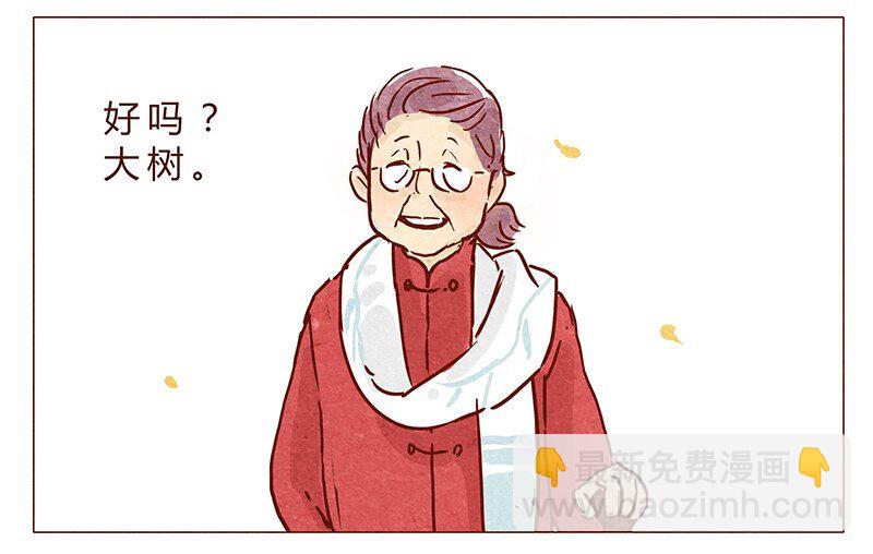 第72话 欢迎回家-第73话