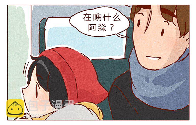第72话 欢迎回家-第73话