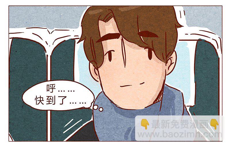 第72话 欢迎回家-第73话