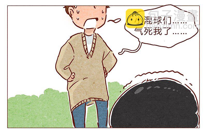 第74话 是不是所有人都讨厌我？-第75话