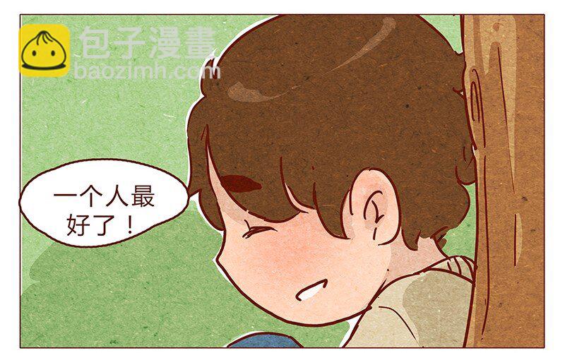 第74话 是不是所有人都讨厌我？-第75话