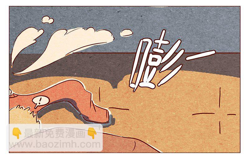 第76话 除夕夜不能耍流氓哦-第77话